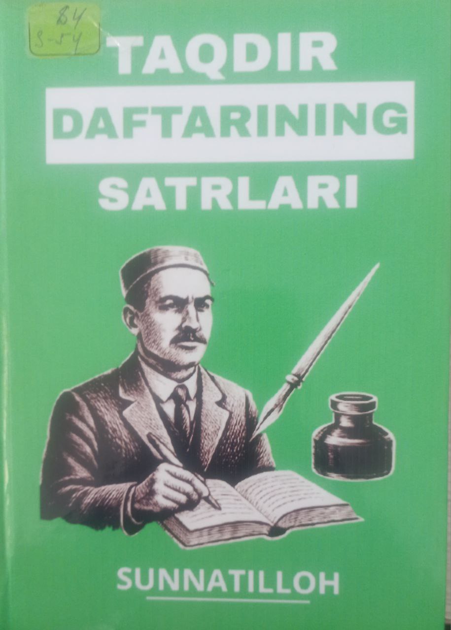 Taqdir daftarining satrlari