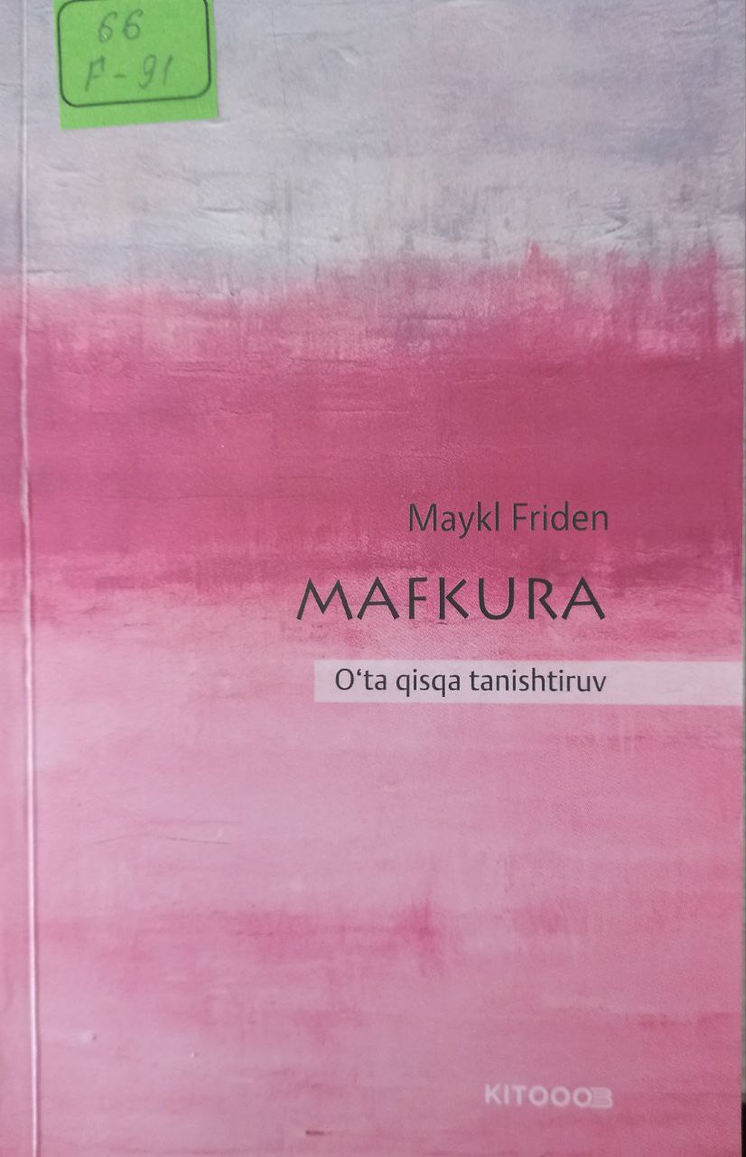 Mafkura
