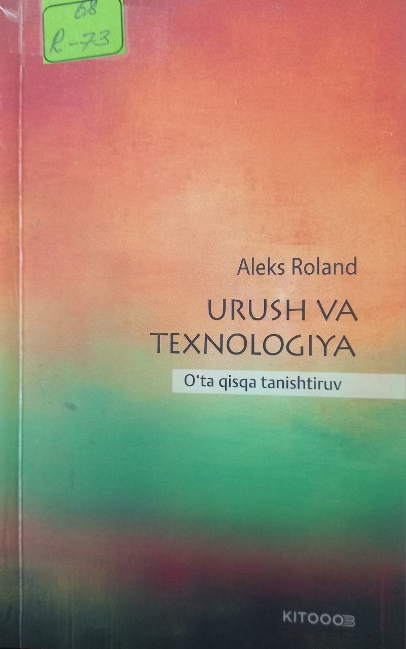 Urush va texnologiya