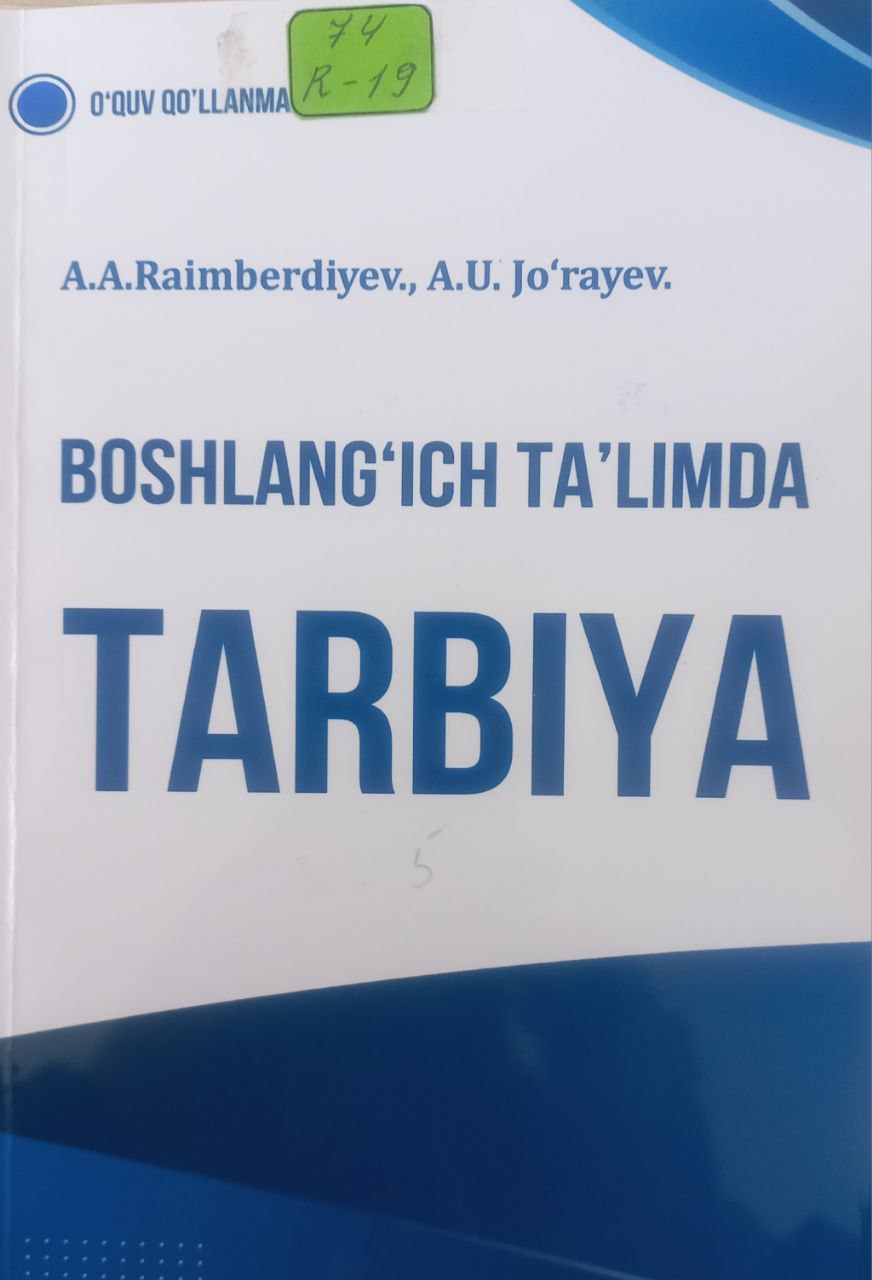 Boshlangich ta'limda tarbiya