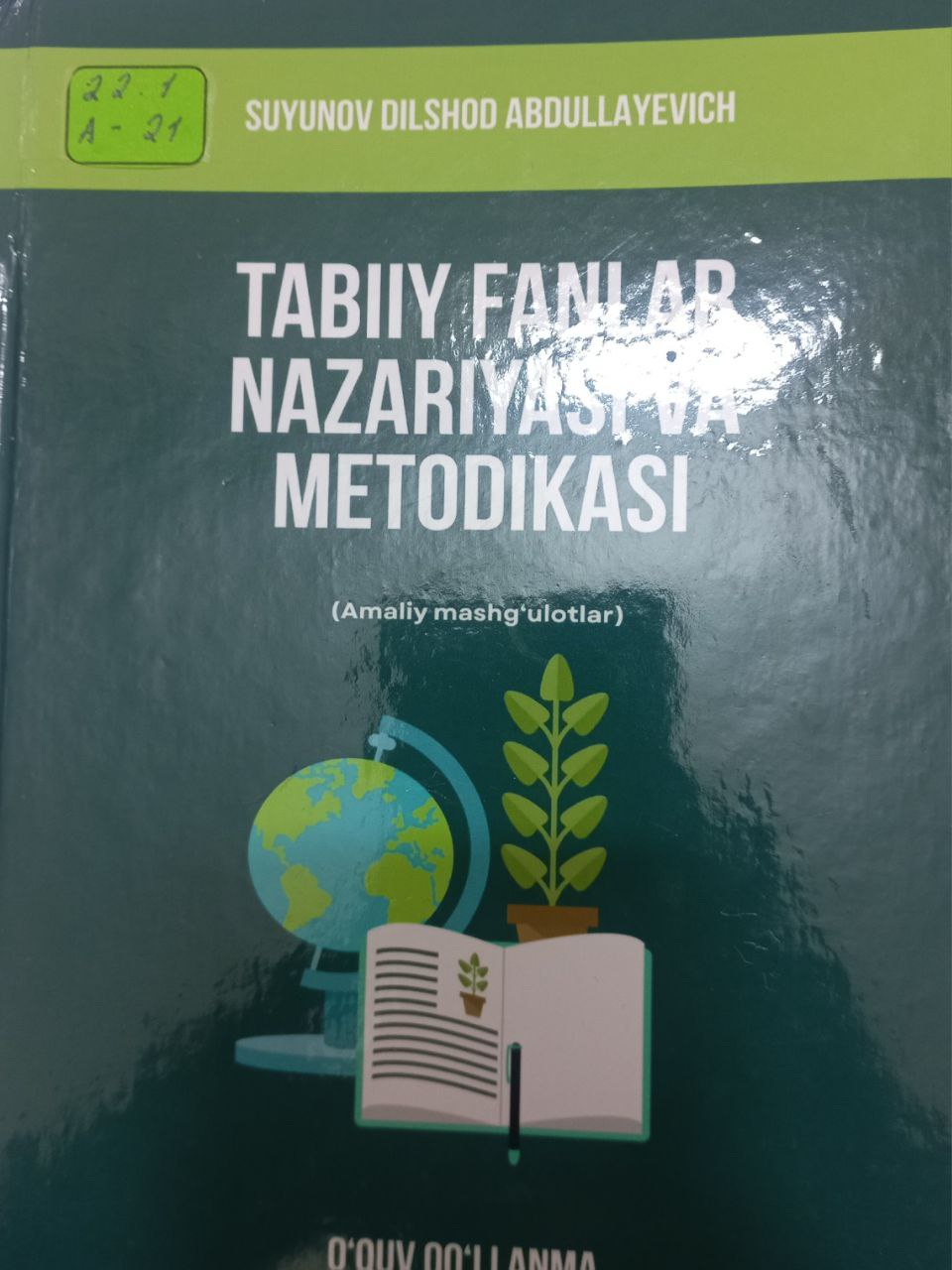 Tabiiy fanlar nazariyasi va metodikasi