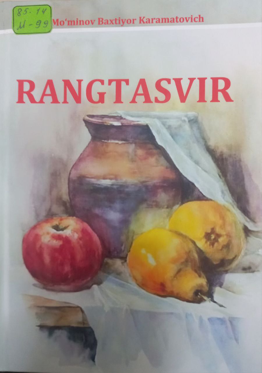 Rangtasvir