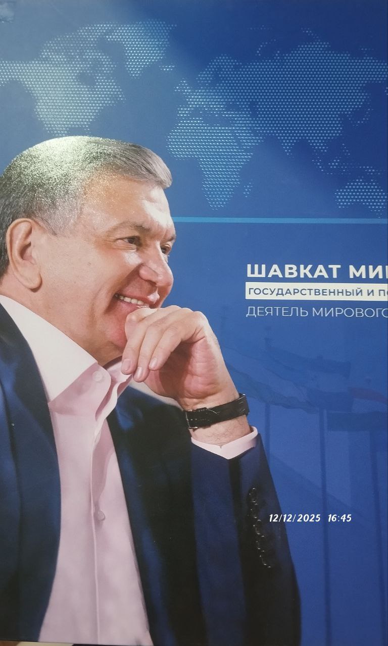 ГОСУДАРСТВЕННЫЙ И ПОЛИТИЧЕСКИЙ ДЯТЕЛЬ МИРОВОГО МАСШТАБА