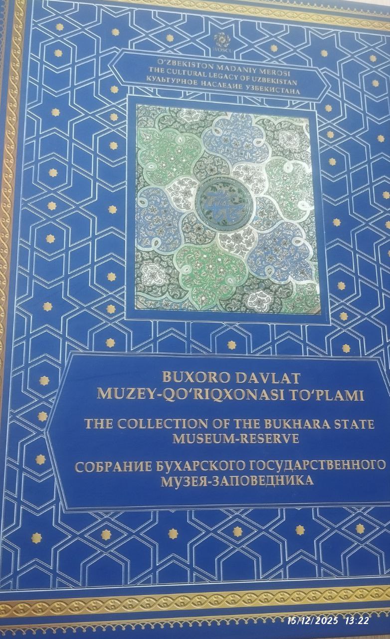 BUXORO DAVLAT MUZEY-QO'RIQXONASI TO'PLAMI