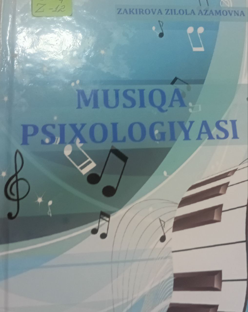 Musiqa  psixologiyasi
