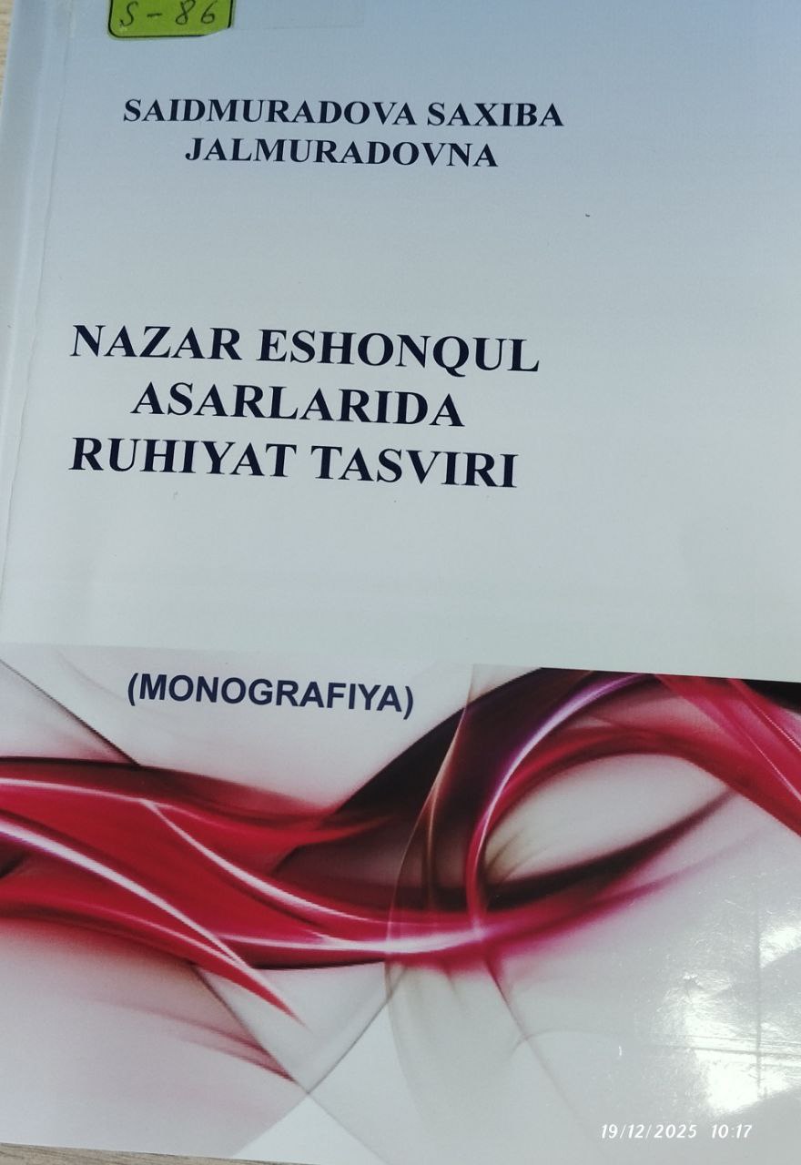 NAZAR ESHONQUL ASARLARIDA R UHIYAT TASVIRI