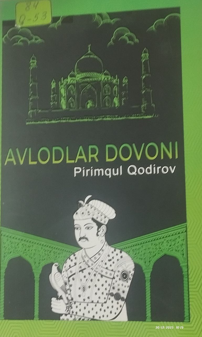 Avlodlar Dovoni