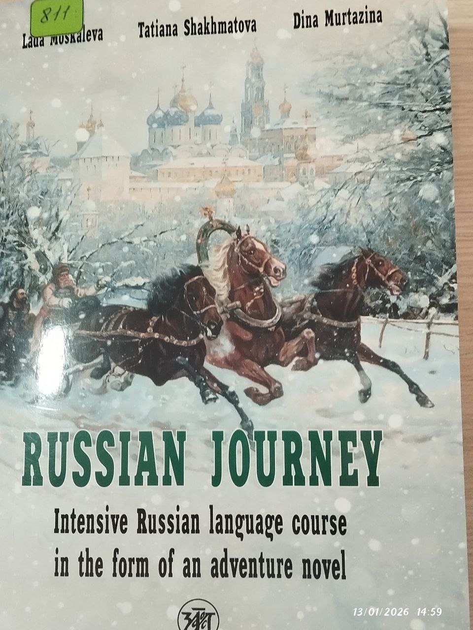 RUSSIAN JOURNEY