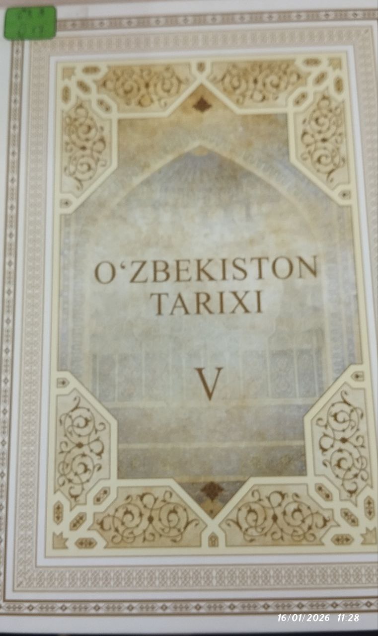 O'zbekiston tarixi V jild