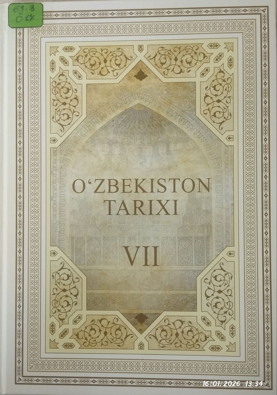 O'zbekiston Tarixi VII jildi