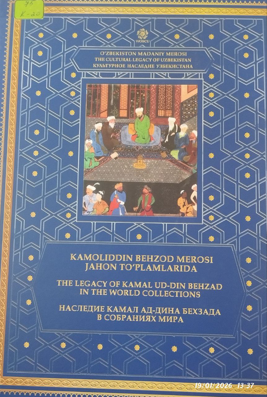 KAMOLIDDIN BEHZOD MEROSI JAHON TO'PLAMLARIDA