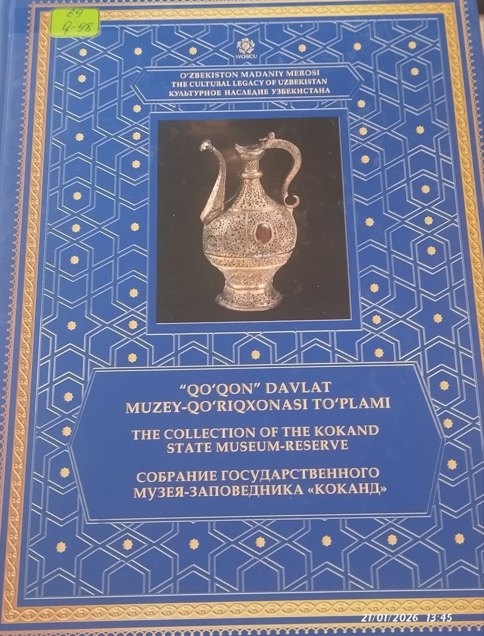 ''QO'QON DAVLAT MUZEY-QO'RIQXONASI TO'PLAMI