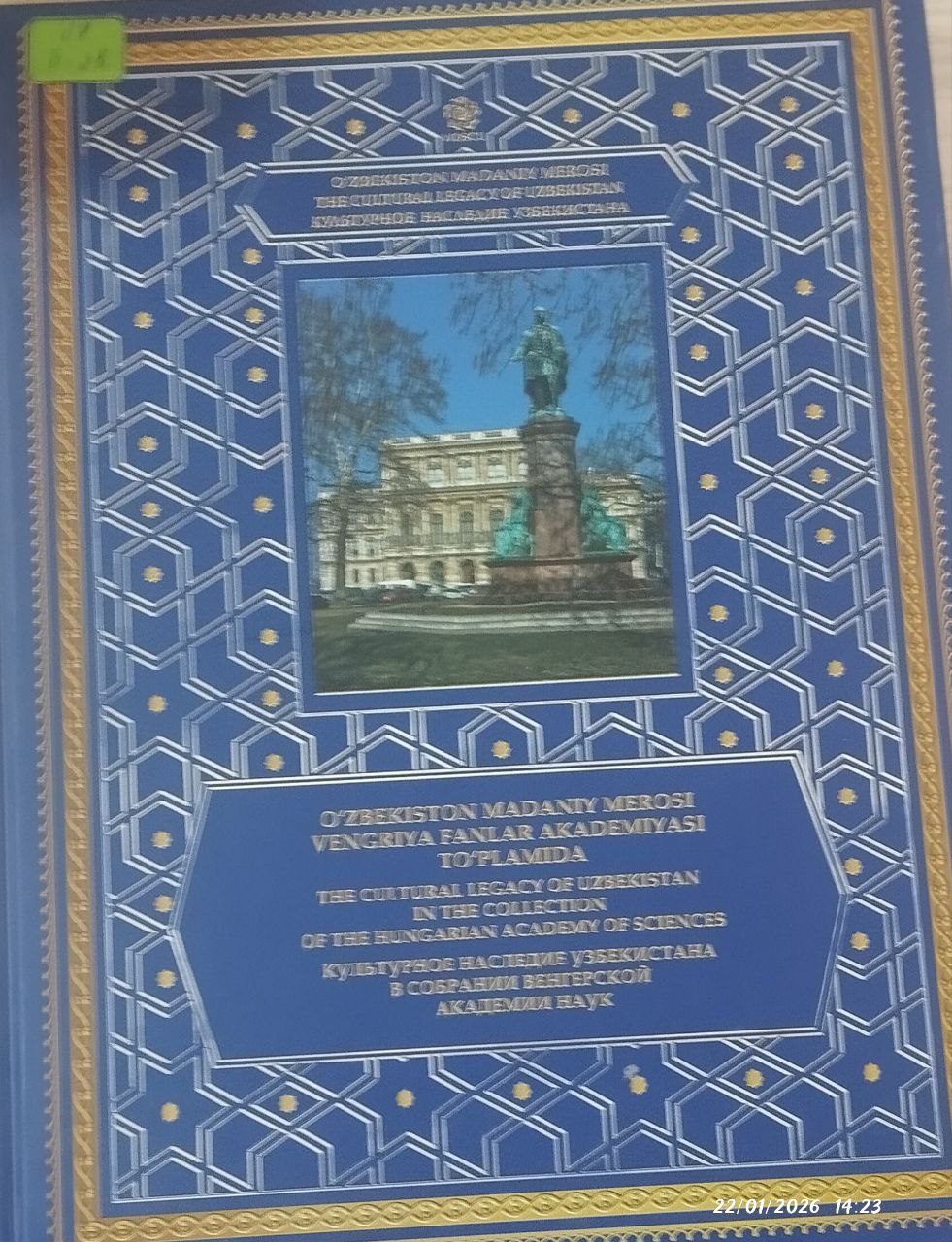 O`zbekiston madaniy merosi Vengriya fanlar akademiyasi to`plamida