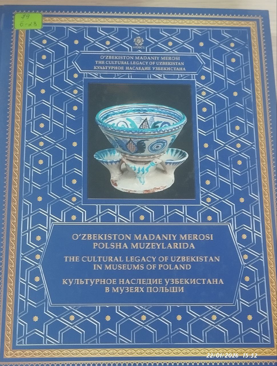 O`zbekiston madaniy merosi Polsha muzeylarida