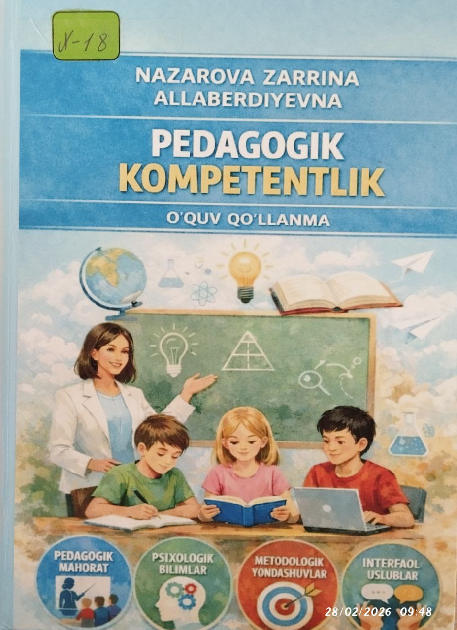 PEDAGOGIK KOMPETENTLIK