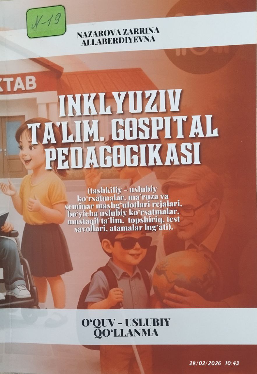 INKLYUZIV TA'LIM GOSPITAL PEDAGOGIKASI