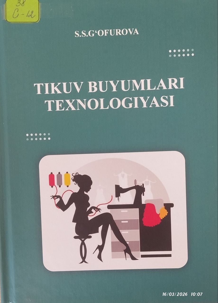 Tikuv buyumlari texnologiyasi