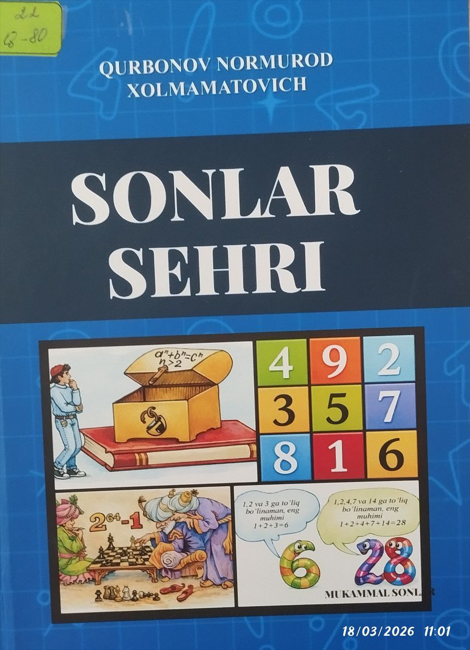 Sonlar sehri