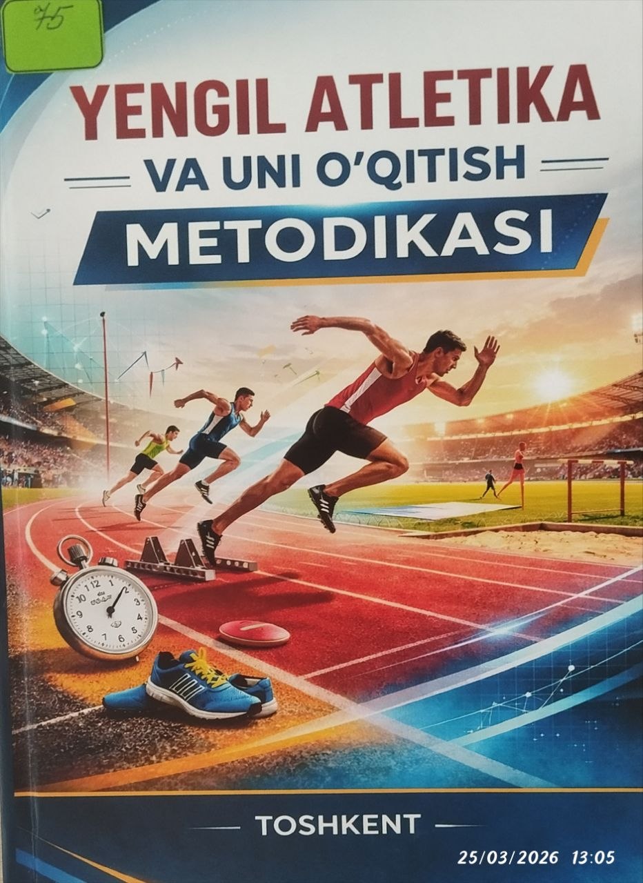 Yengil atletika va uni o'qitish metodikasi.