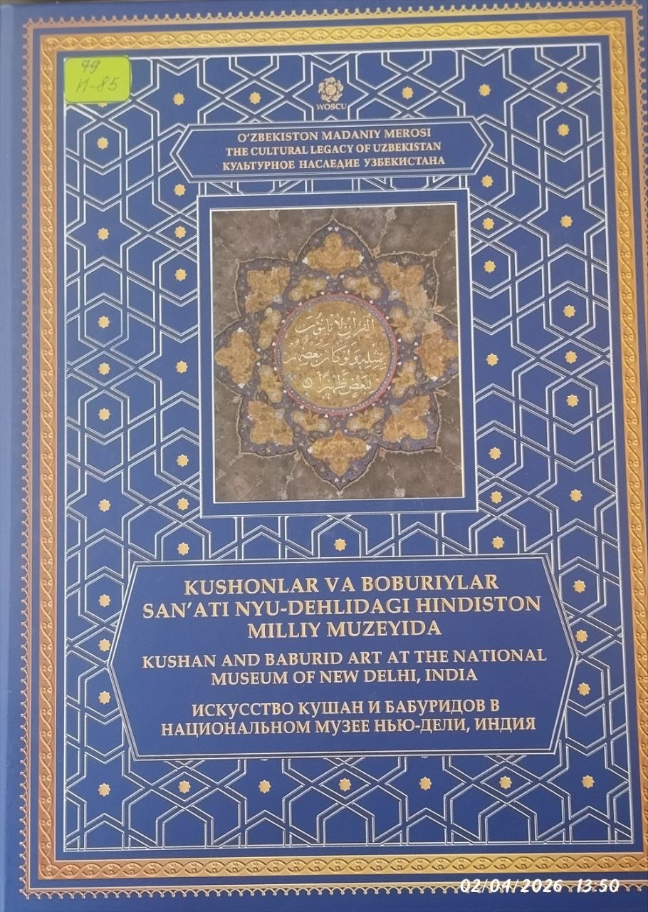 Kushonlar va boburiylar san'ati nyu-dehlidagi hindiston milliy muzeyida.