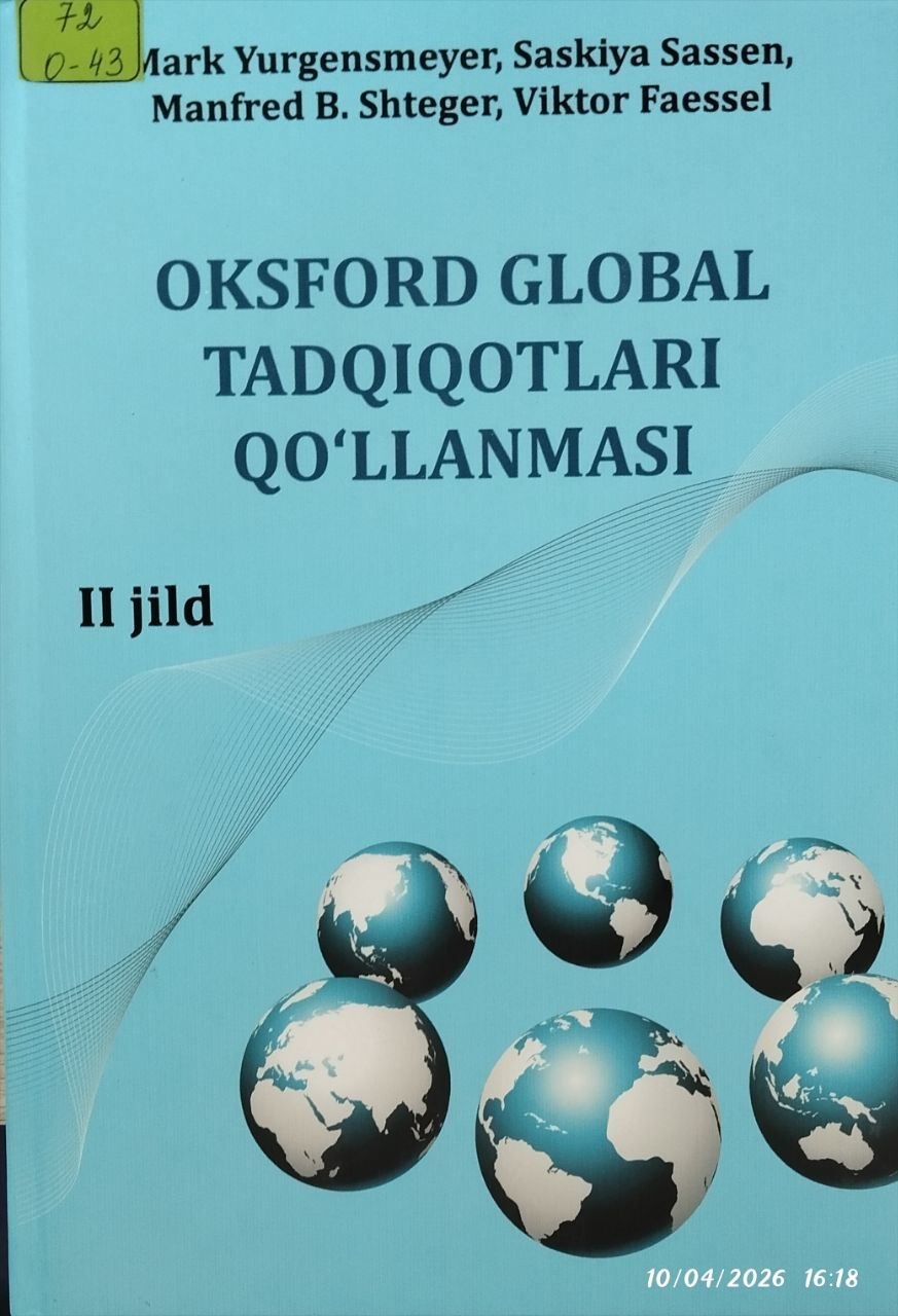 Oksford global tadqiqotlari qo'llanmasi II-qism