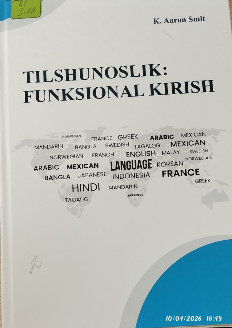 Tilshunoslik