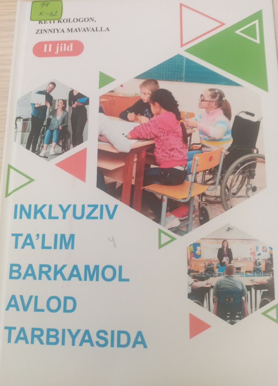Inklyuziv ta'lim barkamol avlod tarbiyasida