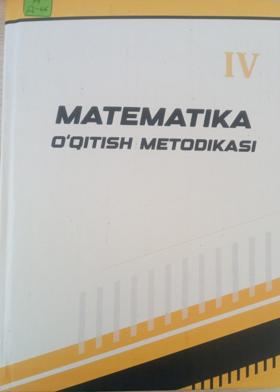 Matematika o'qitish metodikasi IV