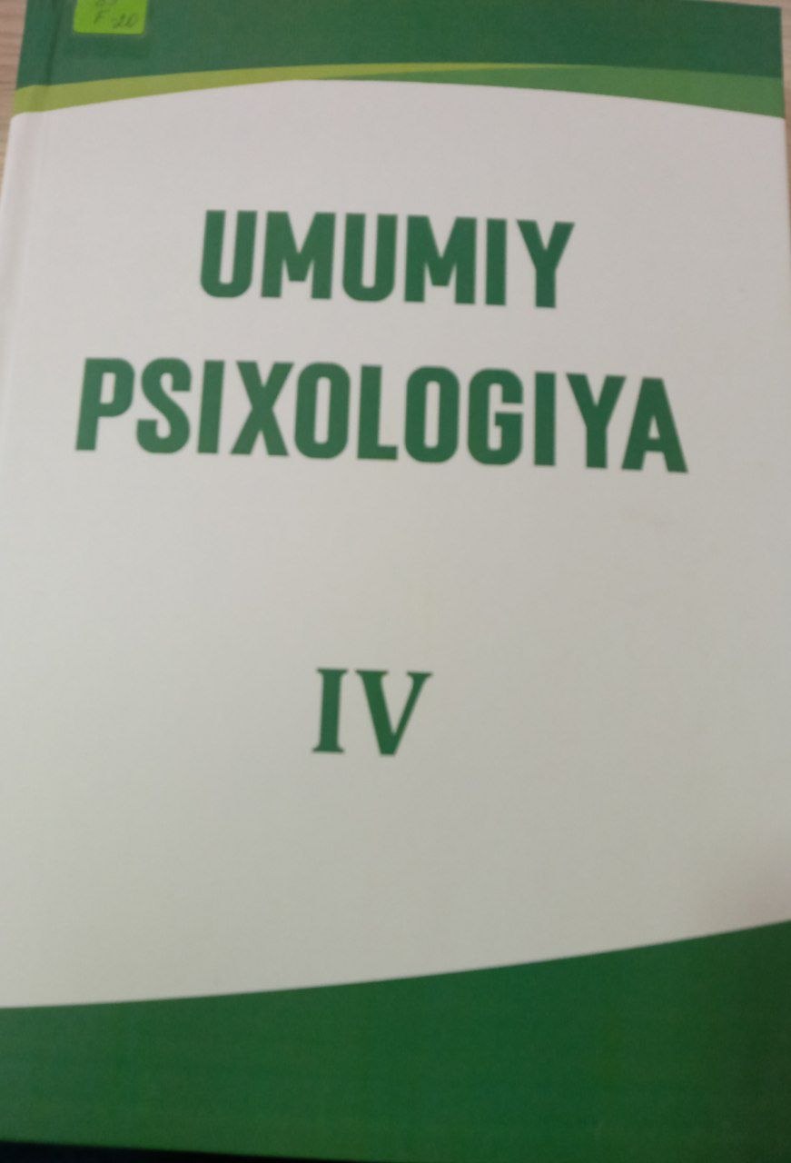 Umumiy Psixologiya