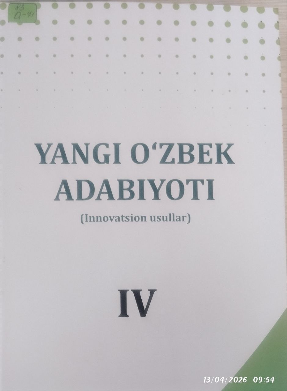 Yangi o'zbek adabiyoti IV