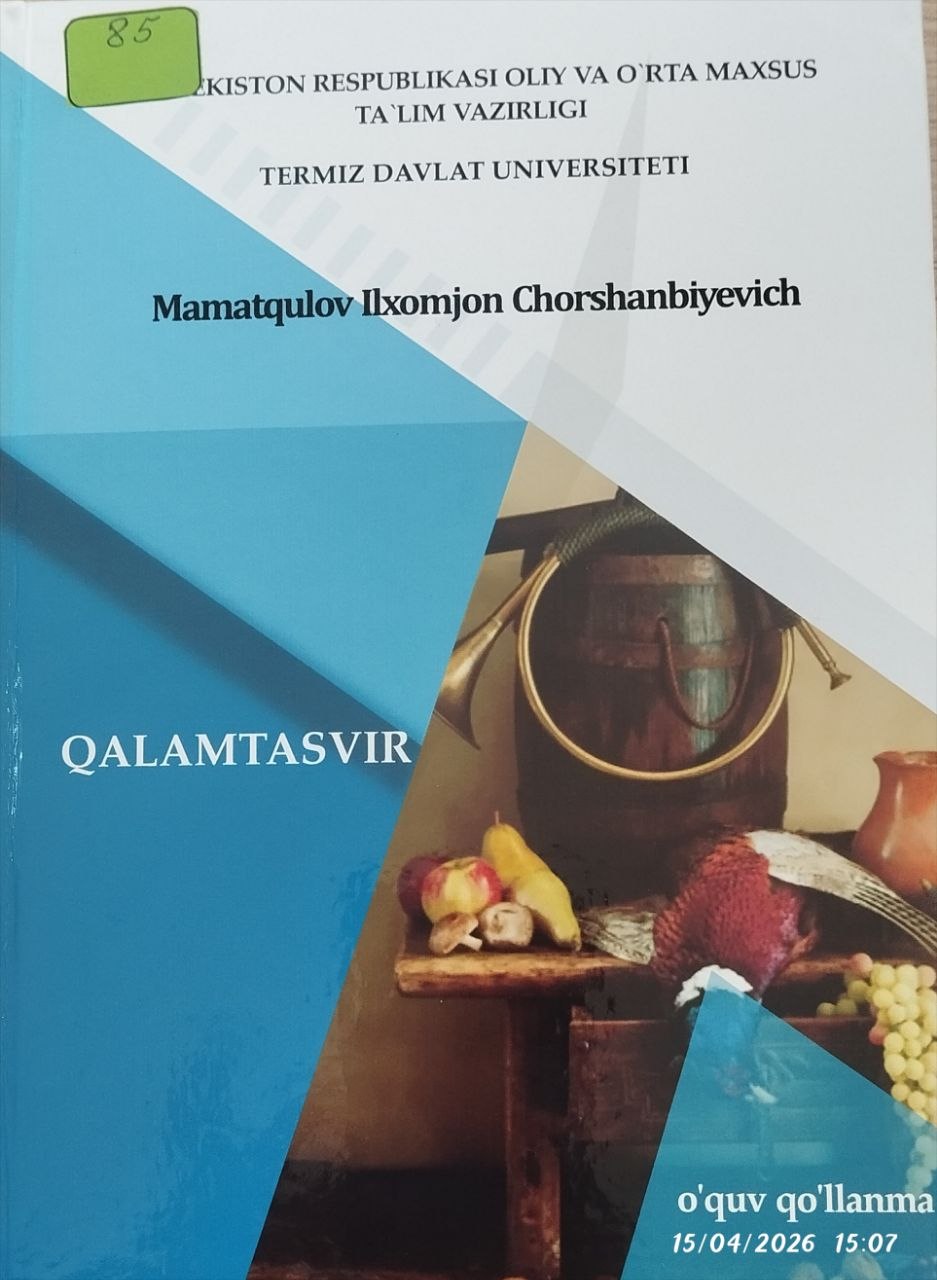 QALAMTASVIR