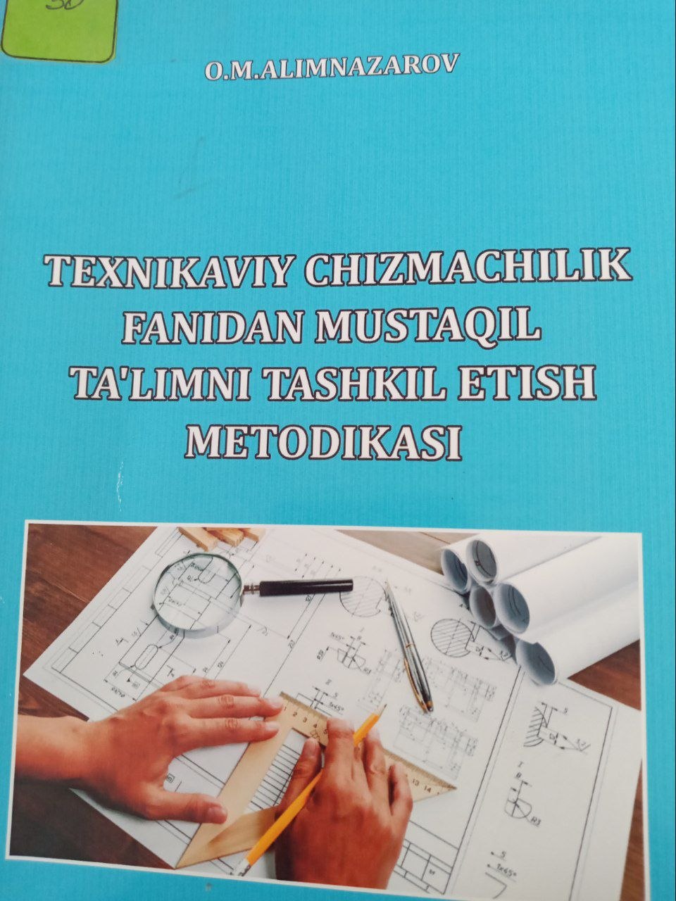 Texnikaviy chizmachilik