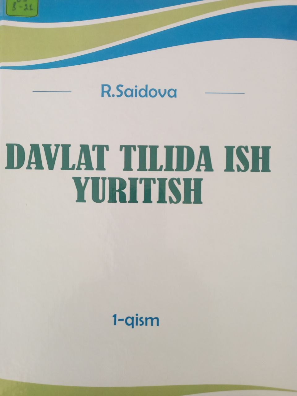 Davlat tilida ish yuritish