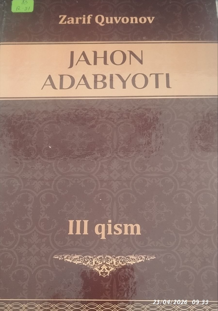Jahon adabiyoti III-qism