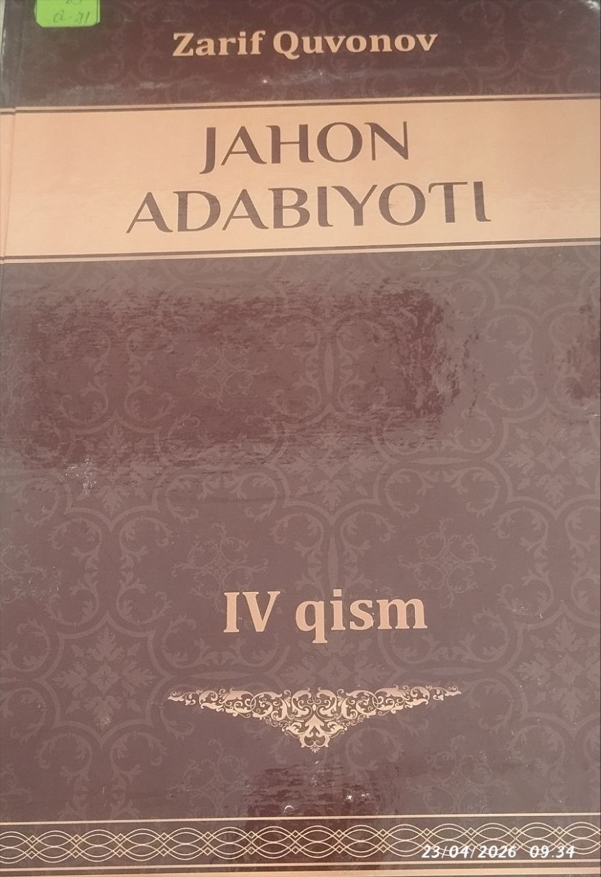 Jahon adabiyoti IV-qism