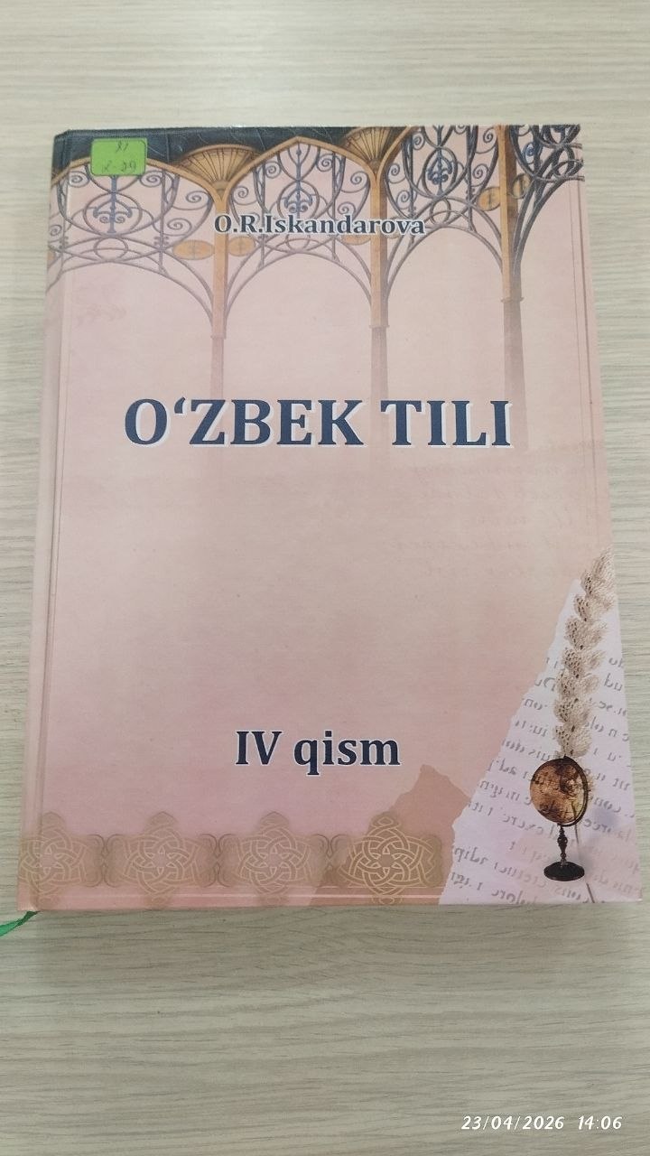 O'zbek tili IV qism