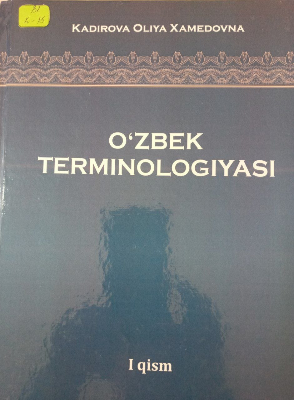 O'zbek terminologiyasi I qism