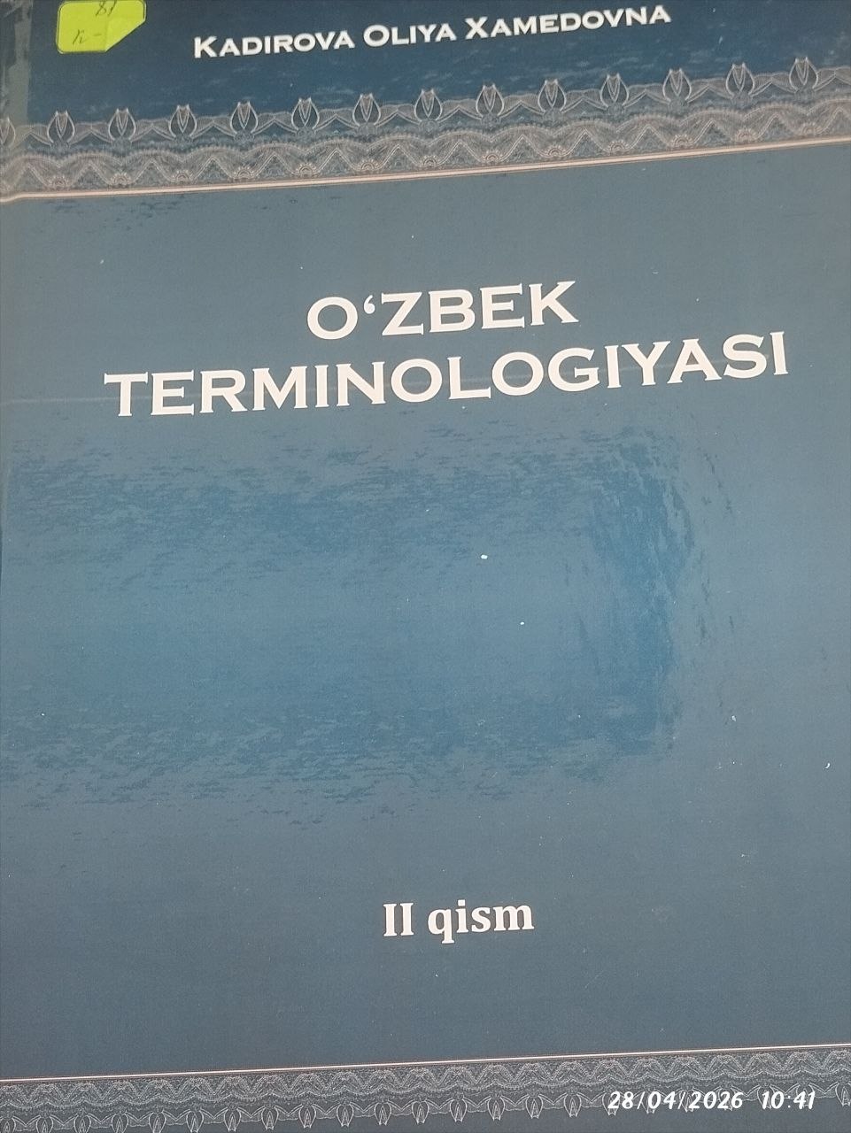 O'zbek terminologiyasi II-qism