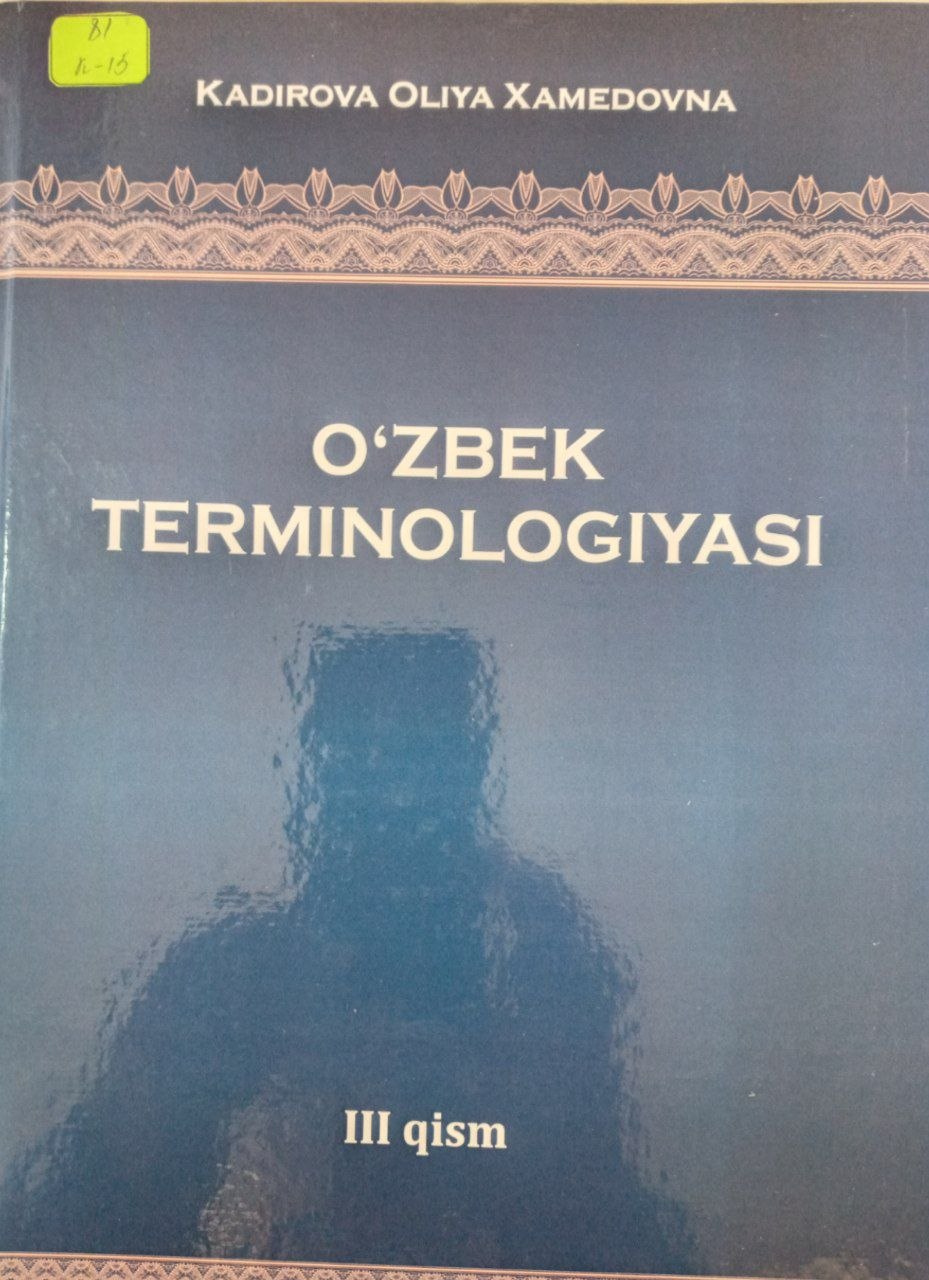O'zbek terminologiyasi III-qism