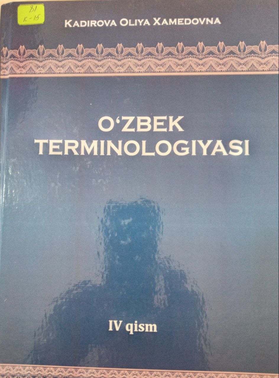 O'zbek terminologiyasi IV-qism