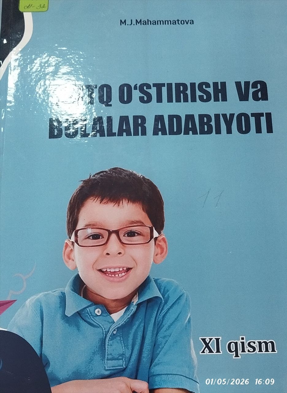 Nutq o'stirish va bolalar adabiyoti XI-qism