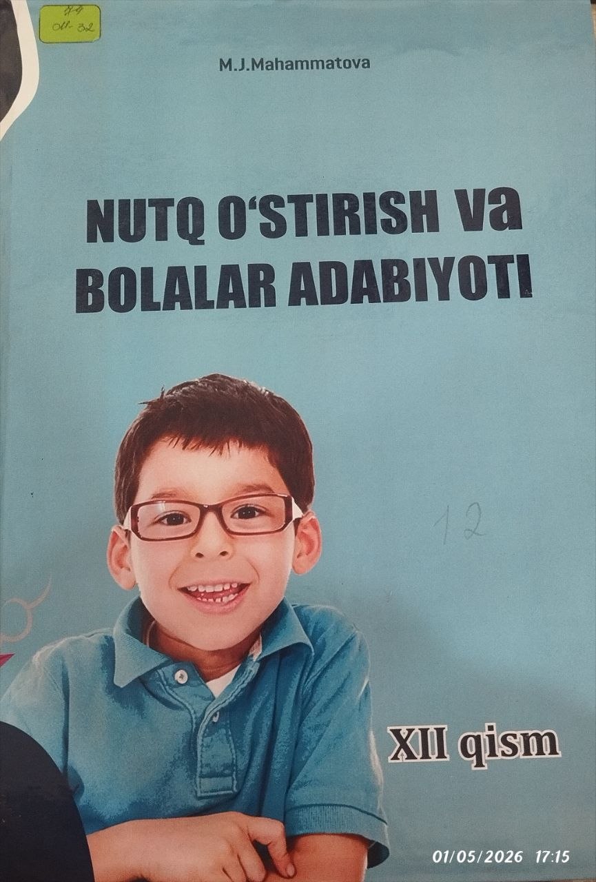 Nutq o'stirish va bolalar adabiyoti XII-qism