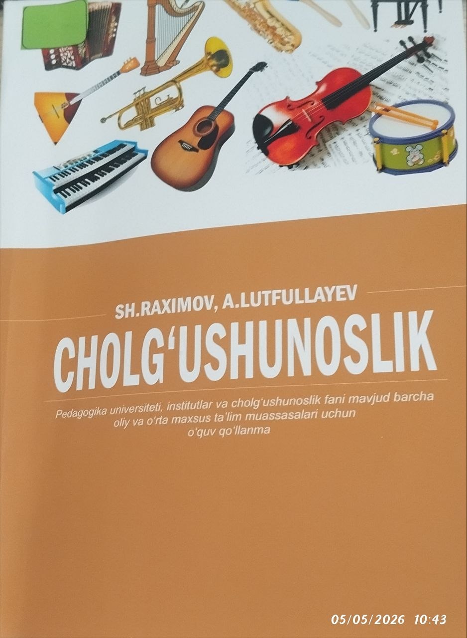 Cholg'ushunoslik