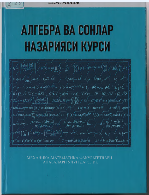 Algebra va sonlar nazariyasi kursi