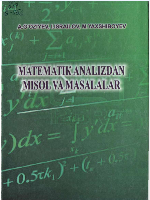 Matematik analizdan misol va masalalar. 2- qism