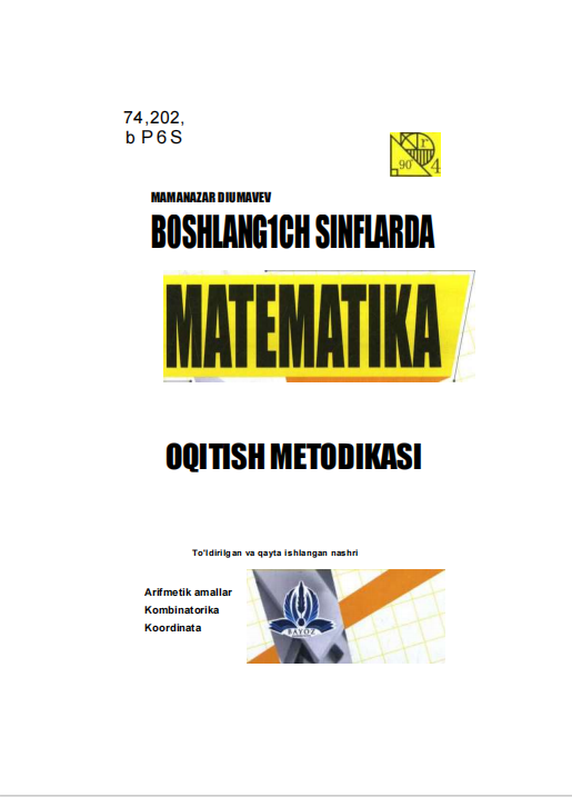 Boshlang'ich sinflarda matematika o'qitish metodikasi
