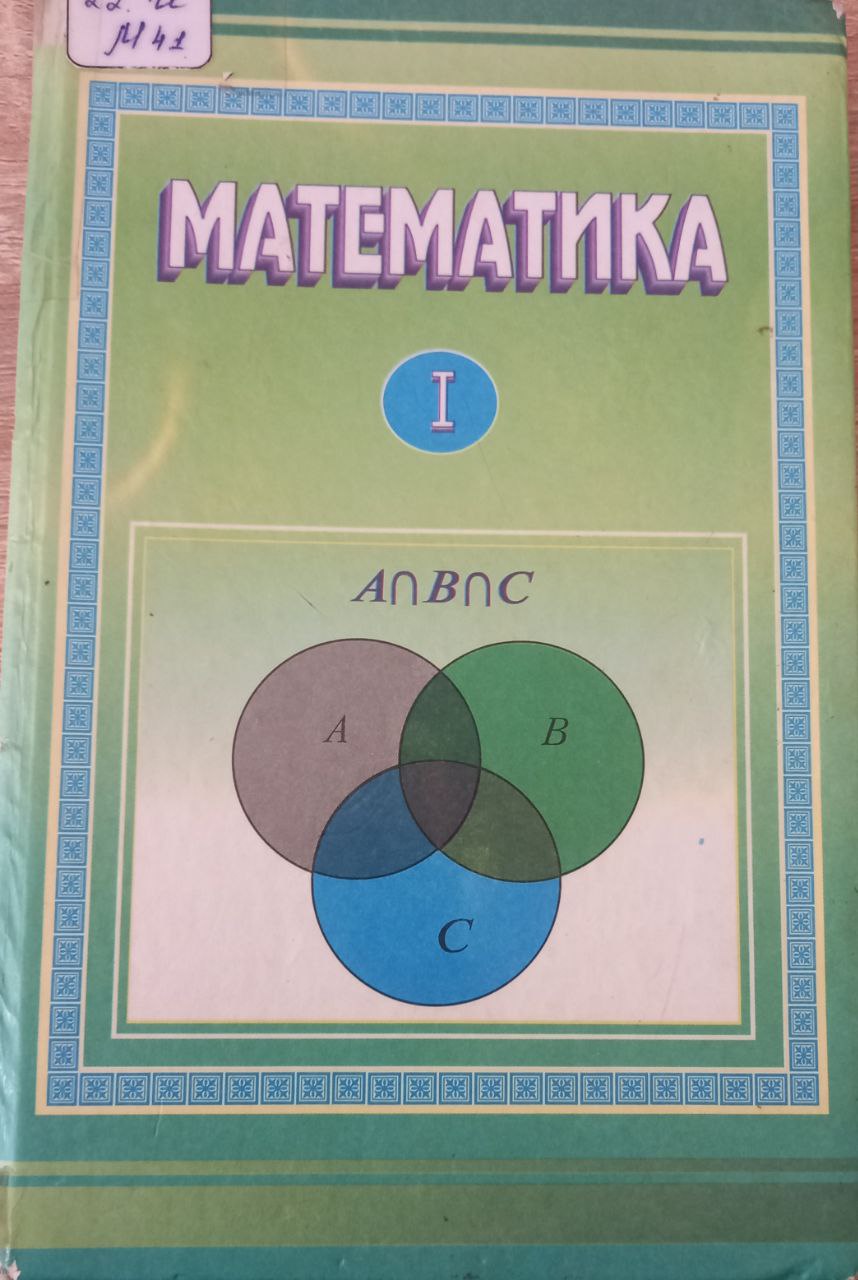 Matematika 1 qism