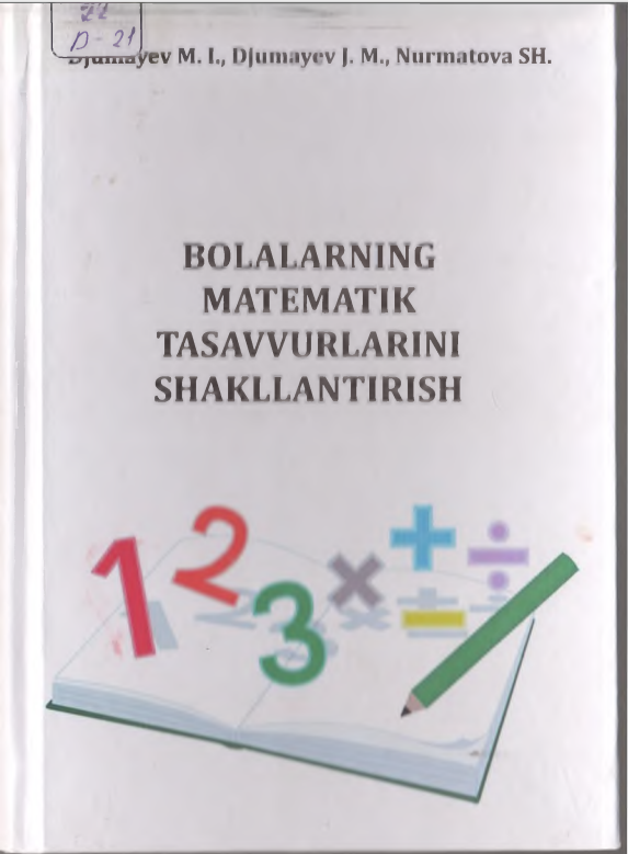 Bolalarning matematik tasavvurlarini  shakllantirish