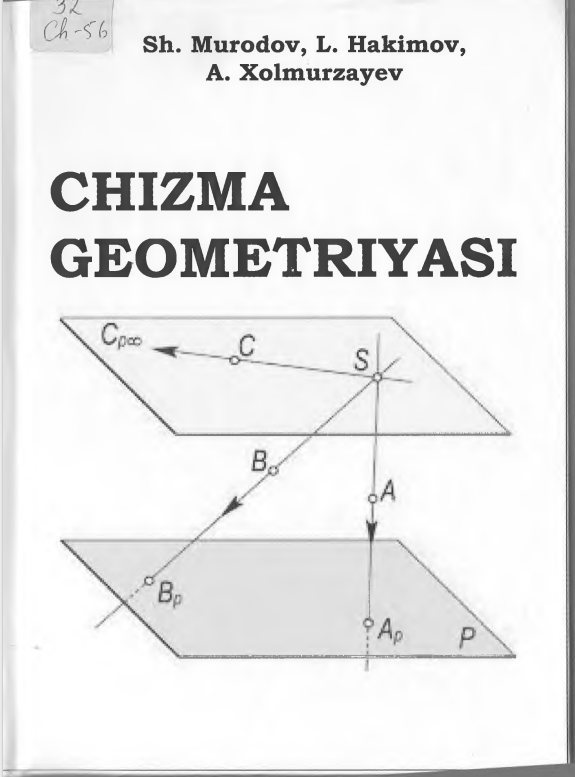Chizma  geometriya