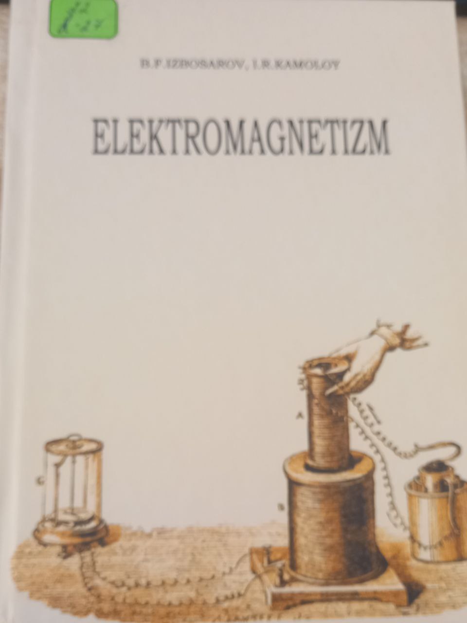 Elektromagnetizm